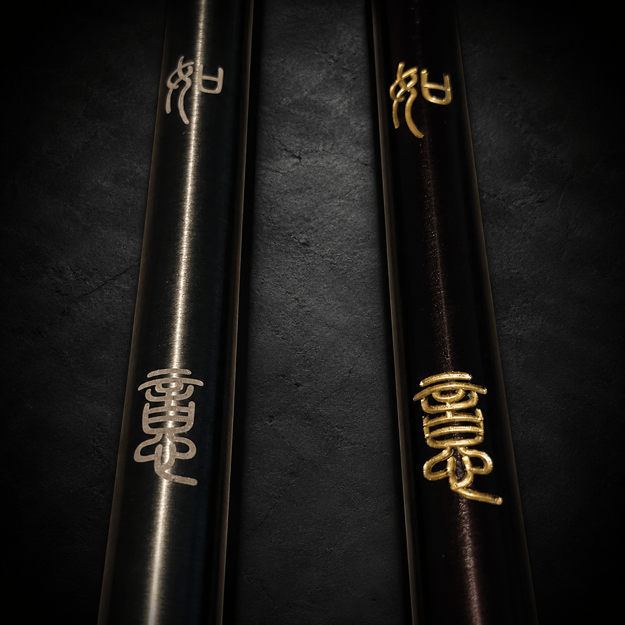 Wukong’s Golden Cudgel