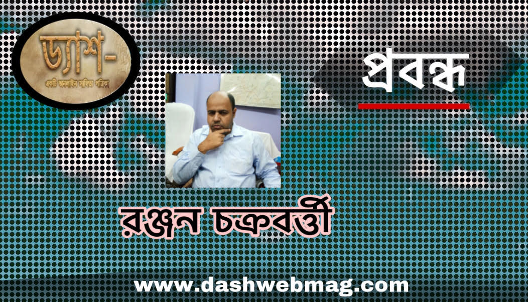 প্রবন্ধ: ব্যতিক্রমী সাহিত্যিক জেমস জয়েস