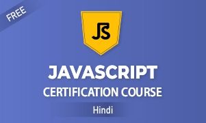 Javascript And Php And Python Programming Complete Course Free Online Courses With Certificates - High Quality HD Ocean Textures | Free Download