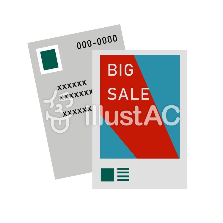 Dm 素材 フリー カボチャもオバケも全部フリー素材 無料の素材だけで Ekcup