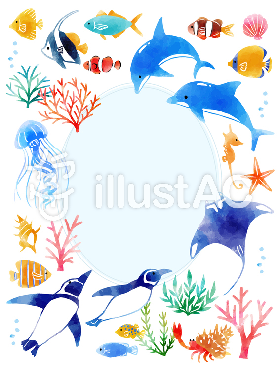 水族館の人気者イラスト