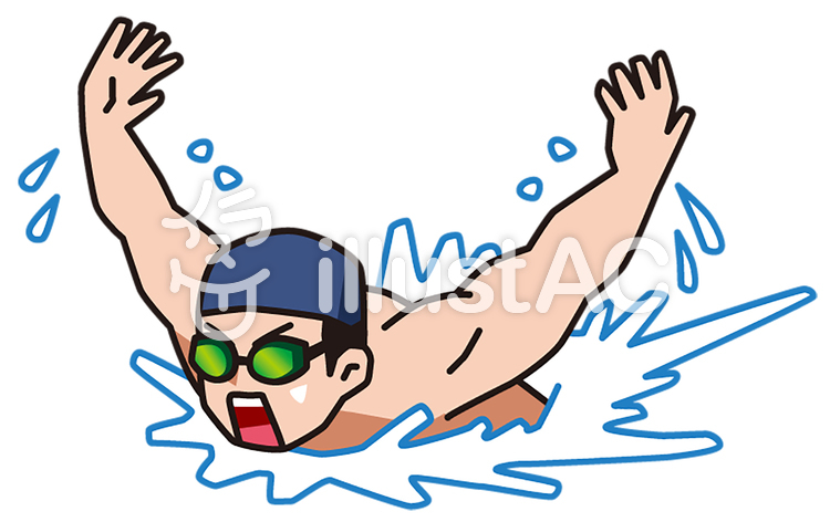 水泳イラスト