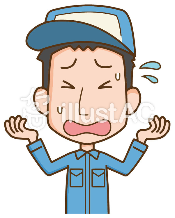 焦る 焦るって英語でなんて言うの Pripdw