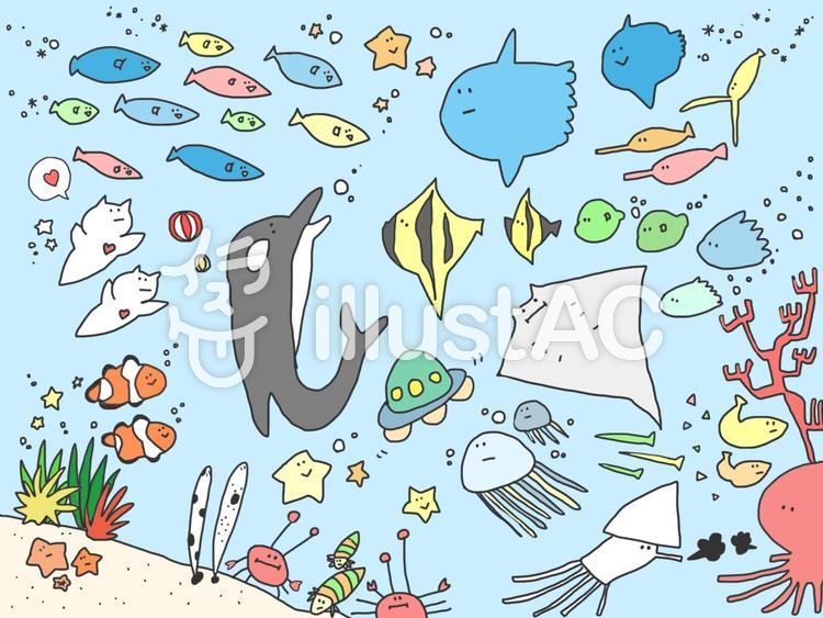水族館 イラスト 無料