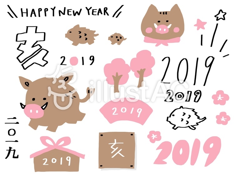 亥年賀狀 年賀狀 Qjin