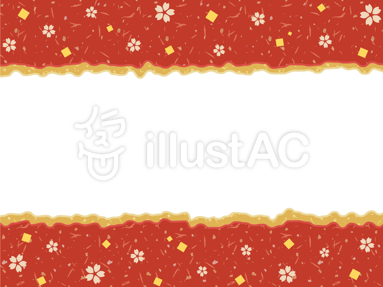 和紙 イラスト 無料 年賀狀特集21 Ekcup