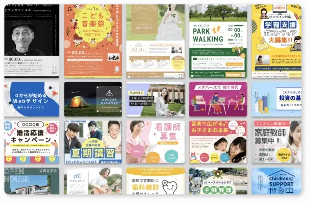 If Design A - Sunset Pictures - Incredible 8K Collection