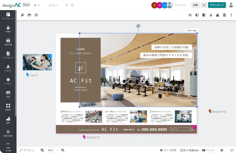 Ac Design - Creative 4K Sunset Designs | Free Download