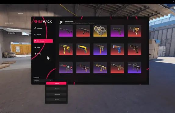 C Loader Memoryhackers Game Hacking Mods Bots Cheats - Ultra HD Light Picture - HD