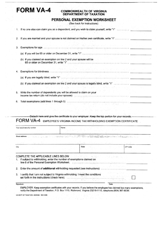 Personal exemption worksheet md