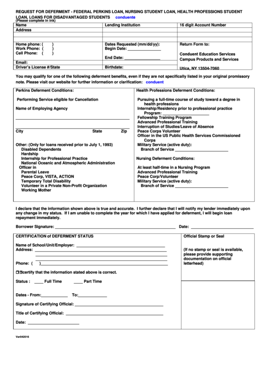 Request for deferment form