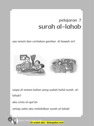 4.1 membaca hukum bacaan idzhar, idgham,ikhfa'. Pelajaran 7 Mari Belajar Surah Al Lahab