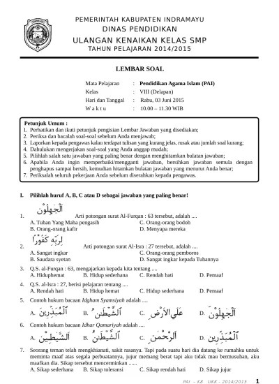 kunci jawaban agama islam kelas 8 bab 7 hal 127 mata pelajaran jawaban pai kelas 8 semester 1 bab 7 hal 127 130 revisi id uji kompetensi 3 no 1 20 bagian pilihan ganda. Soal Pai Kelas 6 Bab 8