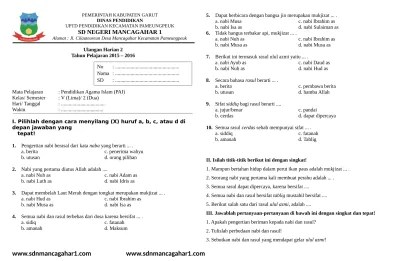 Soal perkalian sd kelas 2. Top Pdf Soal Uh Matematik Kelas 2 Perkalian Dan Pembagian Sumanto 123dok Com