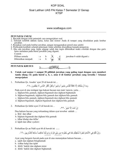 Perlu kalian ketahui pada artikel soal ulangan pada setiap semester sebelumnya tentang mata pelajaran pai isinya tidak terlalu jauh berbeda . Top Pdf Soal Ukk Pai Kelas 1 123dok Com