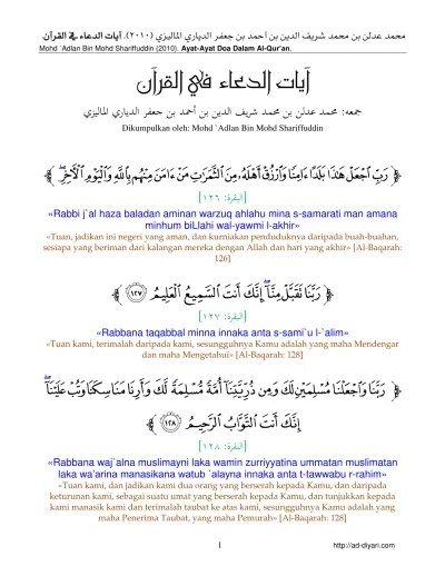 Bismillaahir rohmaanir rohiim inna anna amanna saya ambil ilmu gaibnya (nama . Ayat2 Doa Daripada Al Qur An