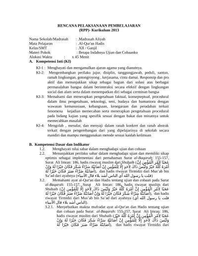 RPP QURDITS XII Ganjil Betapa Indahnya Ujian dan Cobaanku