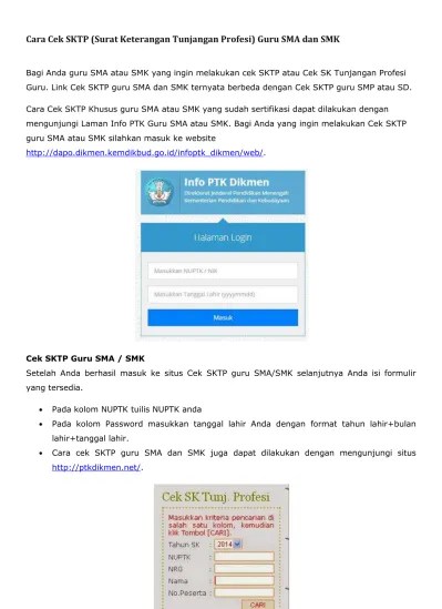 Links cek lembar info ptk / cek sk tunjangan guru tahun 2017 paud/tk, dikdas, dan dikmen. Cara Cek Sktp Surat Keterangan Tunjangan Profesi Guru Sma Dan Smk