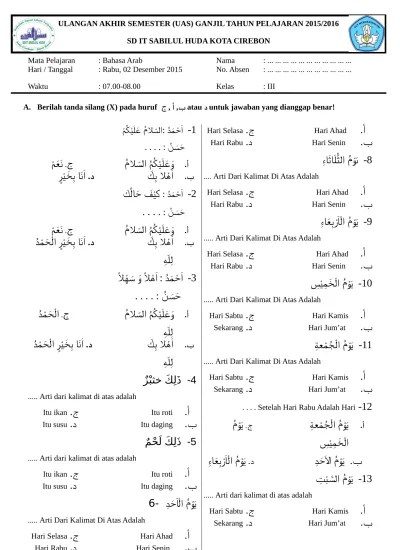 Selengkapnya download soal dan kisi kisi pat kelas 3 jenjang mi mata pelajaran bahasa arab guna memberikan faedah bagi guru yang membutuhkan . Top Pdf Kisi Kisi Soal Bahasa Arab Mi Kelas 1 2 3 4 5 6 Semester 1 Uas 2016 2017 Administrasi Sekolah Uas Arab 3 123dok Com