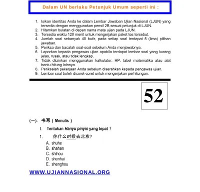 Contoh soal bahasa mandarin dan jawabannya. Soal Tryout Bhs Mandarin Dki Jkt