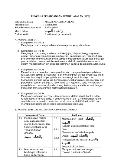 Rpp bahasa arab ma kelas x k13 revisi 2018 sudah di integrasikan literasi; Rpp Bahasa Arab Kurikulum 2013 Www Forumpendidikan Com Rpp Bar K13 1