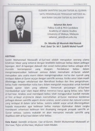 Tafsir ayat tanpa mengetahui sejarah dan penjelasan sebab turunnya. Top Pdf Makalah Sejarah Turunnya Quran 123dok Com