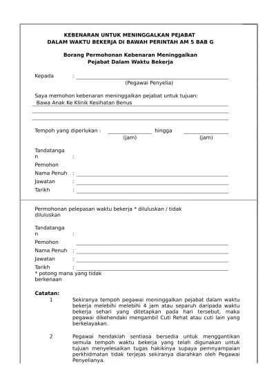 Tp untuk info semua apply ni akn masuk dlm bil pelajar . Permohonan Mini Transkrip 18092017