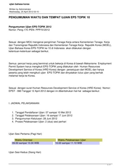Bentuk soal ujian adalah pilihan ganda;; Pengumuman Waktu Dan Tempat Ujian Eps Topik 10