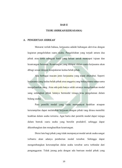 Syirkah disebut juga syarikah adalah suatu bentuk partnership atau. Bab Ii Kegiatan Pengelolahan Suatu Usaha Pengelolahan Yang Terjadi Antara Dua Pihak Atau Lebih Sebagian Hasil Yang Keluar Untuk Mencapai Tujuan Dan