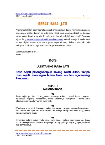 Arti kata lepen dalam bahasa indonesia adalah: Babad Dipanegara Iii