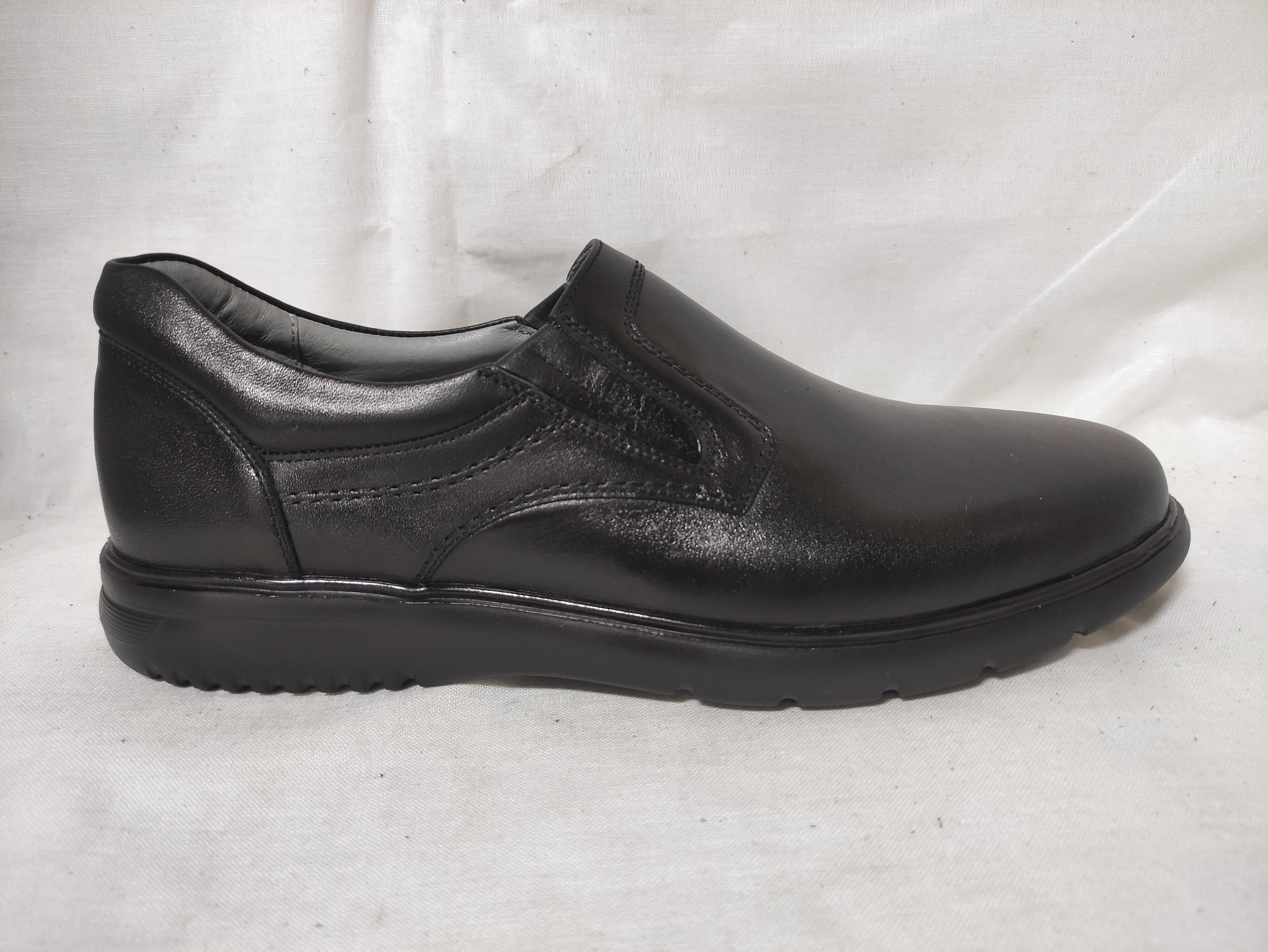 În revisal decizia angajatorului care privește: Incaltaminte de la Potehin