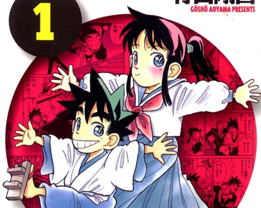 Anime/Manga: This Week, the New 