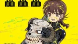 Anime/Manga: This Week, the New “Rai Rai Rai, Vol. 1” Manga Releases in English