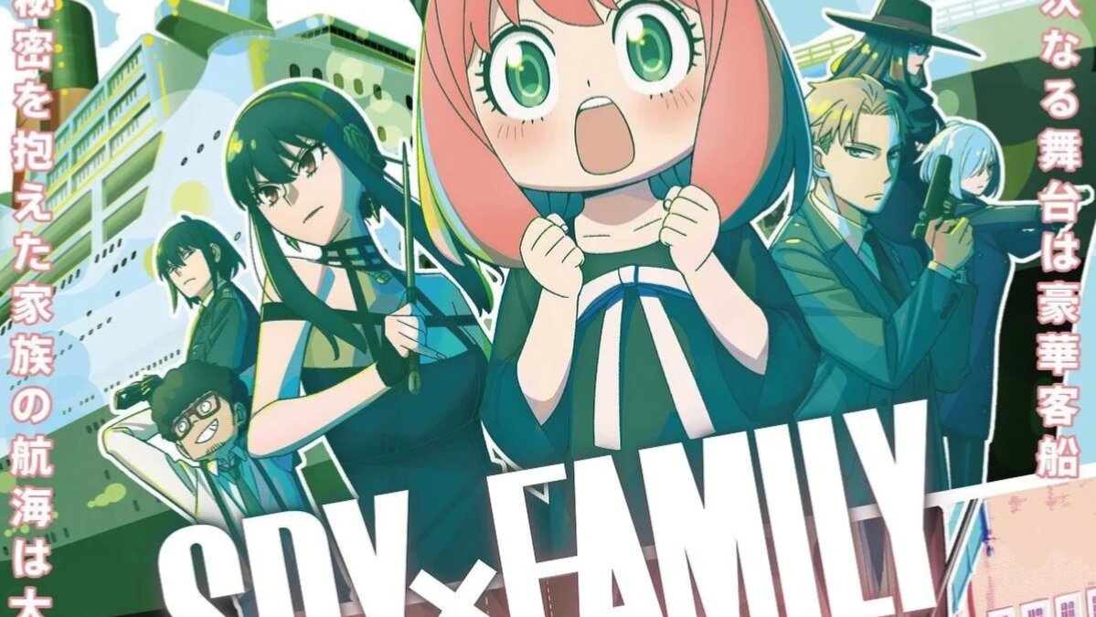 Reviews: Season 2 Spy x Family Episodes Ranked from Best to Bad