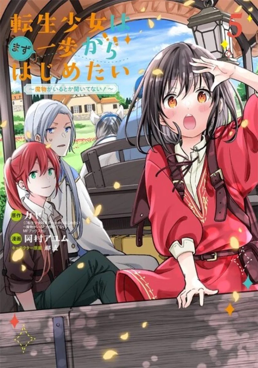 Step by step Sara tome 5