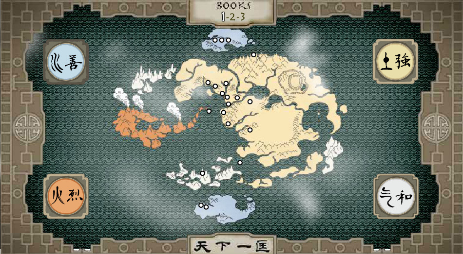 Book 1 from the ATLA Microsite
