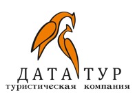 Представляем вам туры на горнолыжные курорты из минска во францию,. Tury V Gory Iz Minska Podberem Po Nedorogim Cenam Datatur