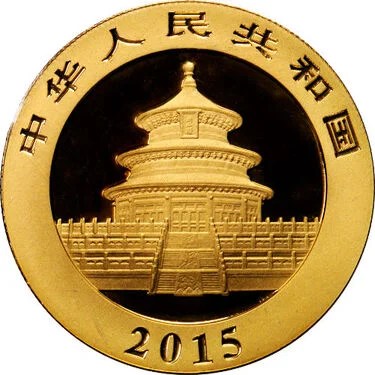 Chinese Gold Panda Coin