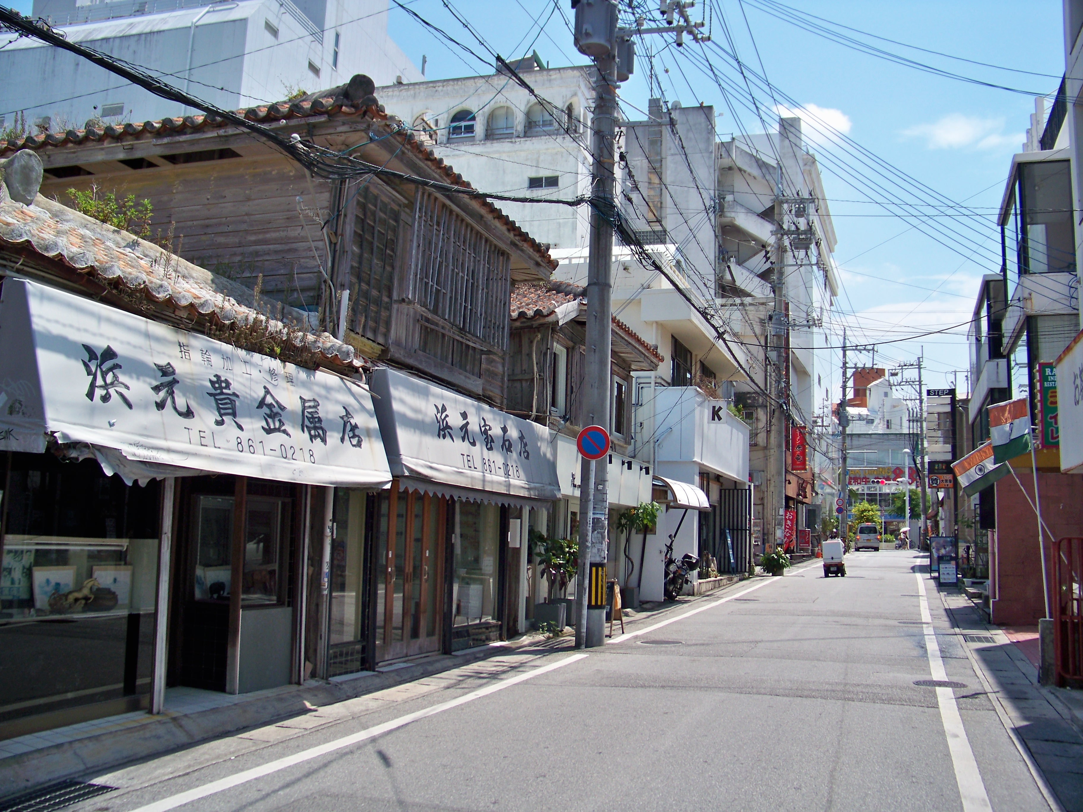 Sleepy little backstreets.