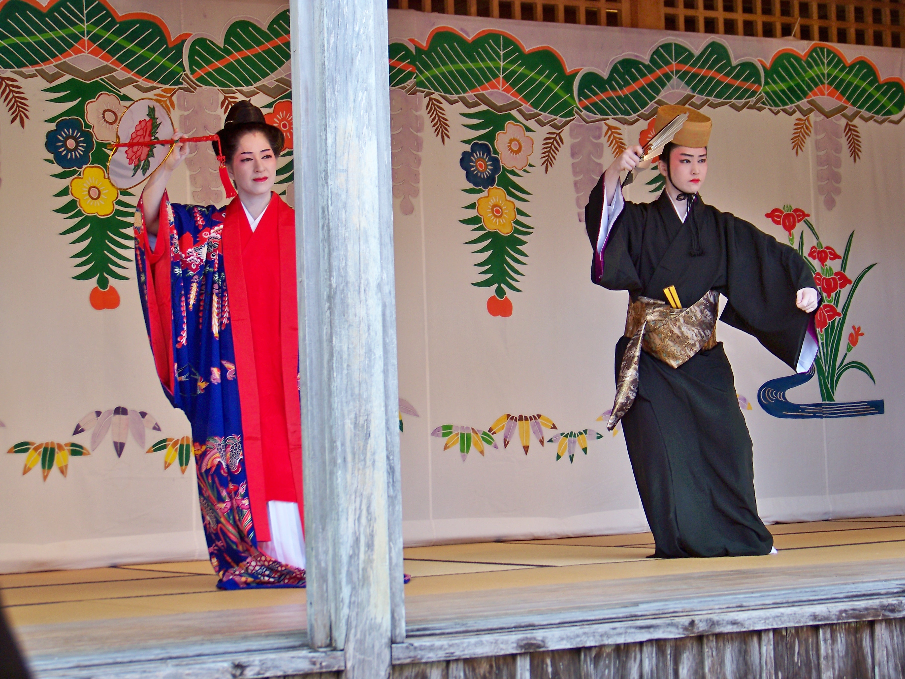 Traditional Ryukyuan dancers.