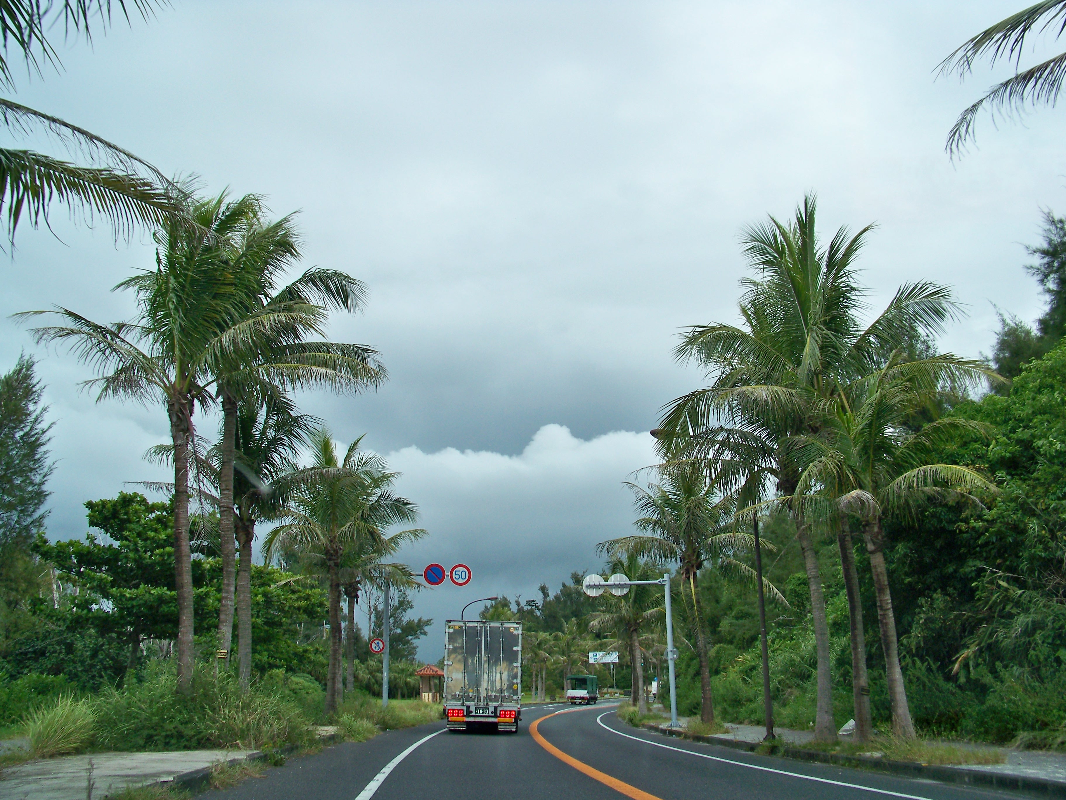 Uh oh! Looks like a storm's a-brewin'.