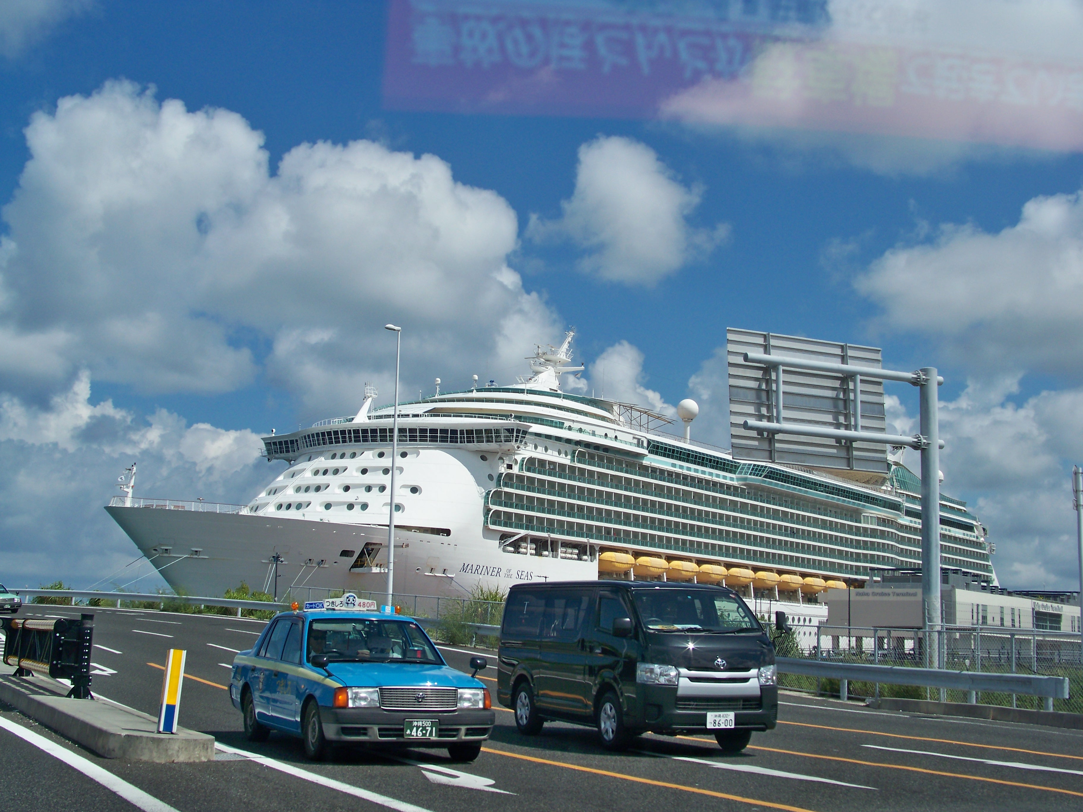And its GIGANTIC cruise ships...