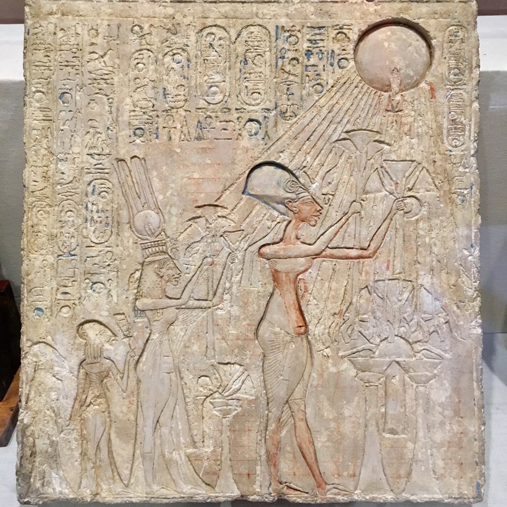 Egyptian Museum, Cairo