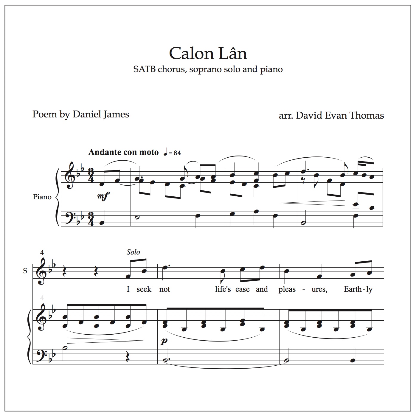 calon lan product image