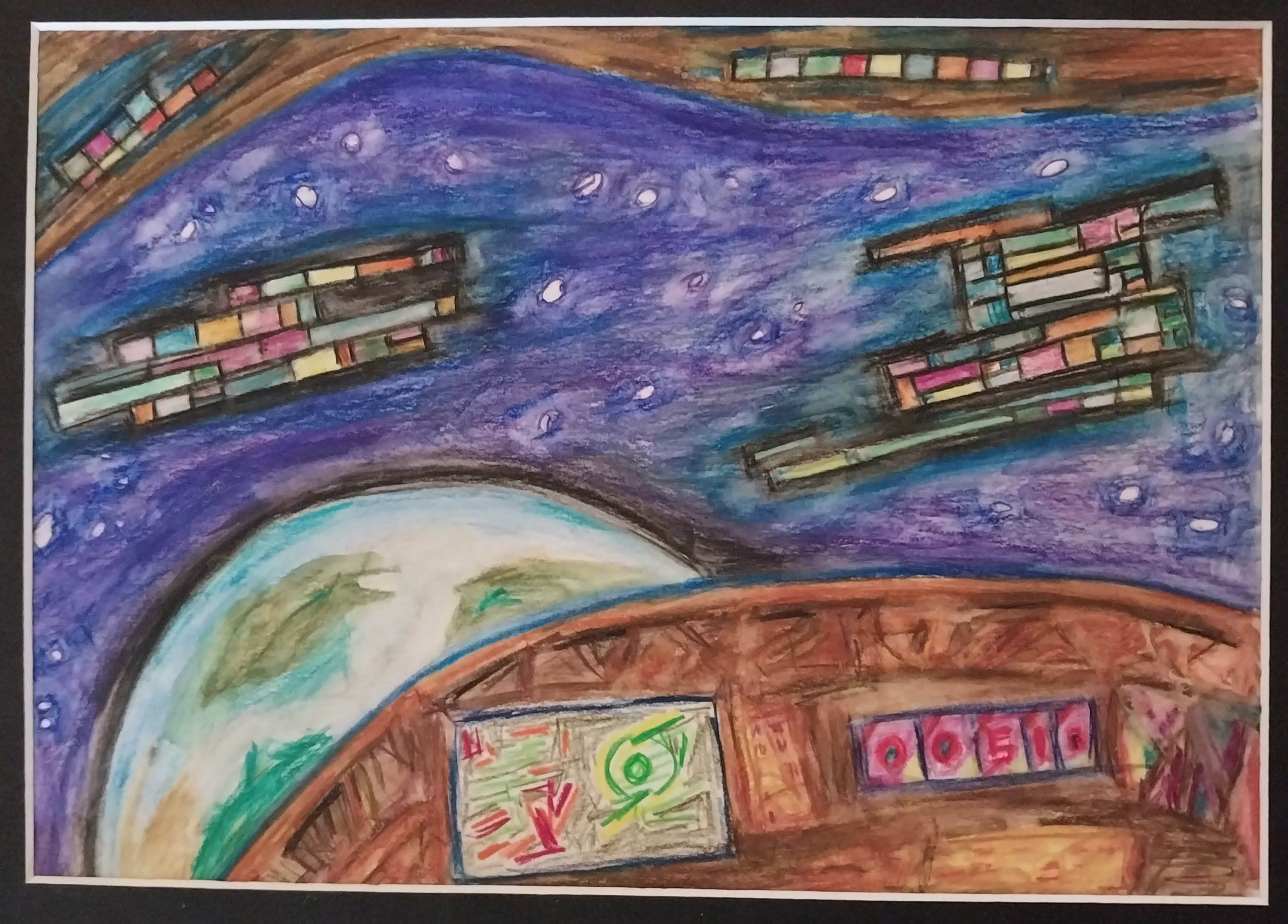 Space Console