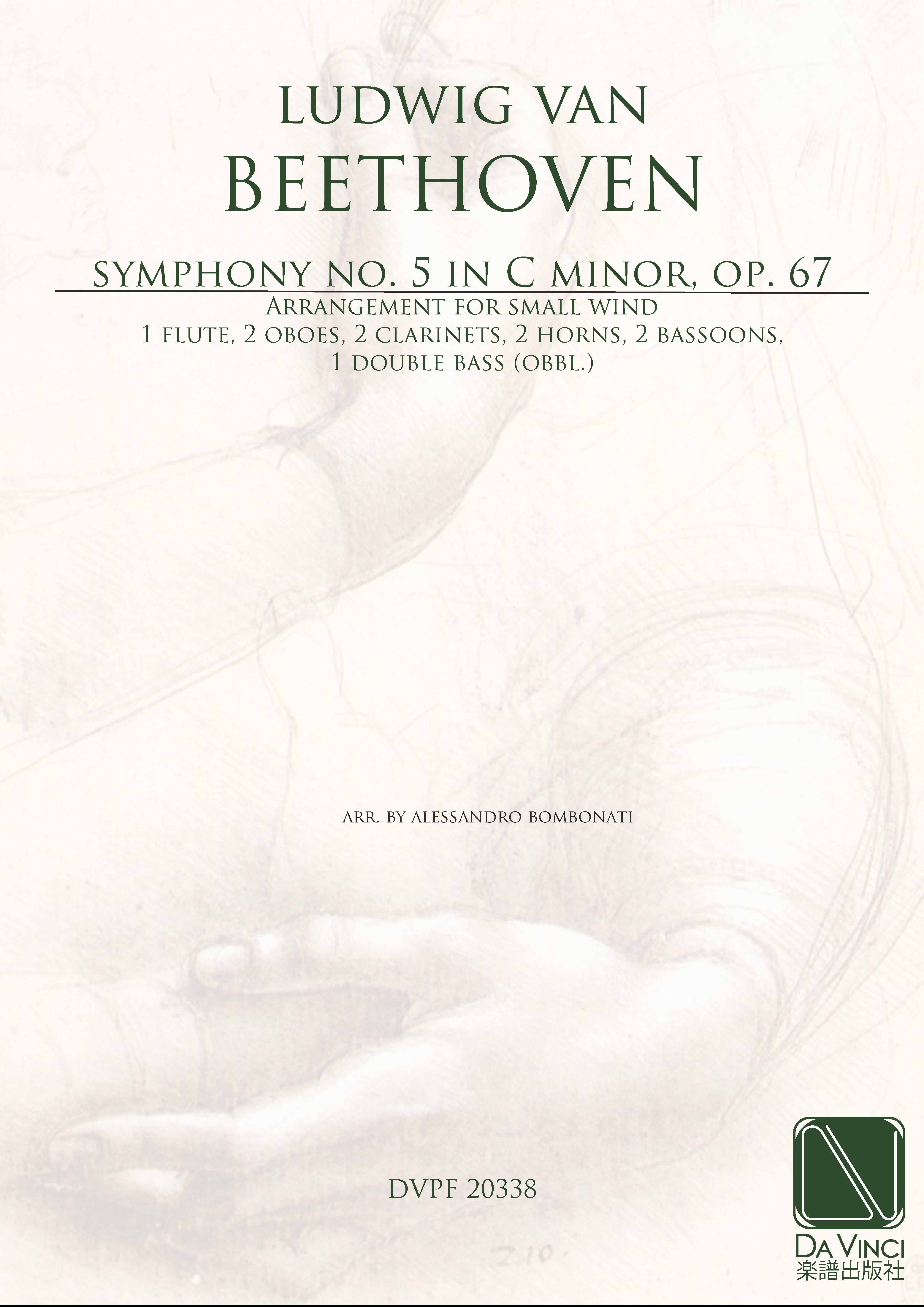 DA VINCI PUBLISHINGLudwig van Beethoven: Symphony No. 5 in C minor