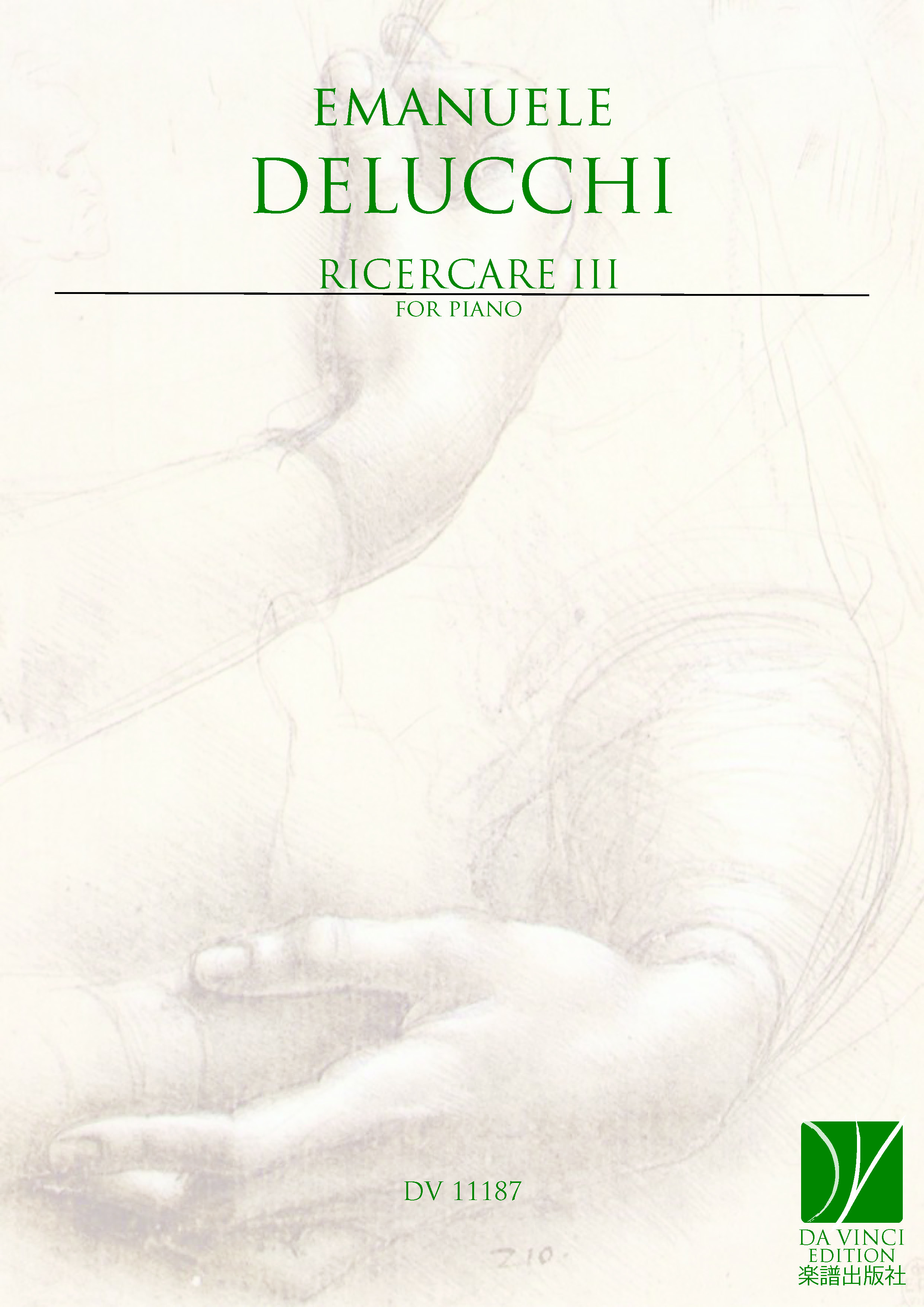 Emanuele Delucchi: Ricercare III, for Piano
