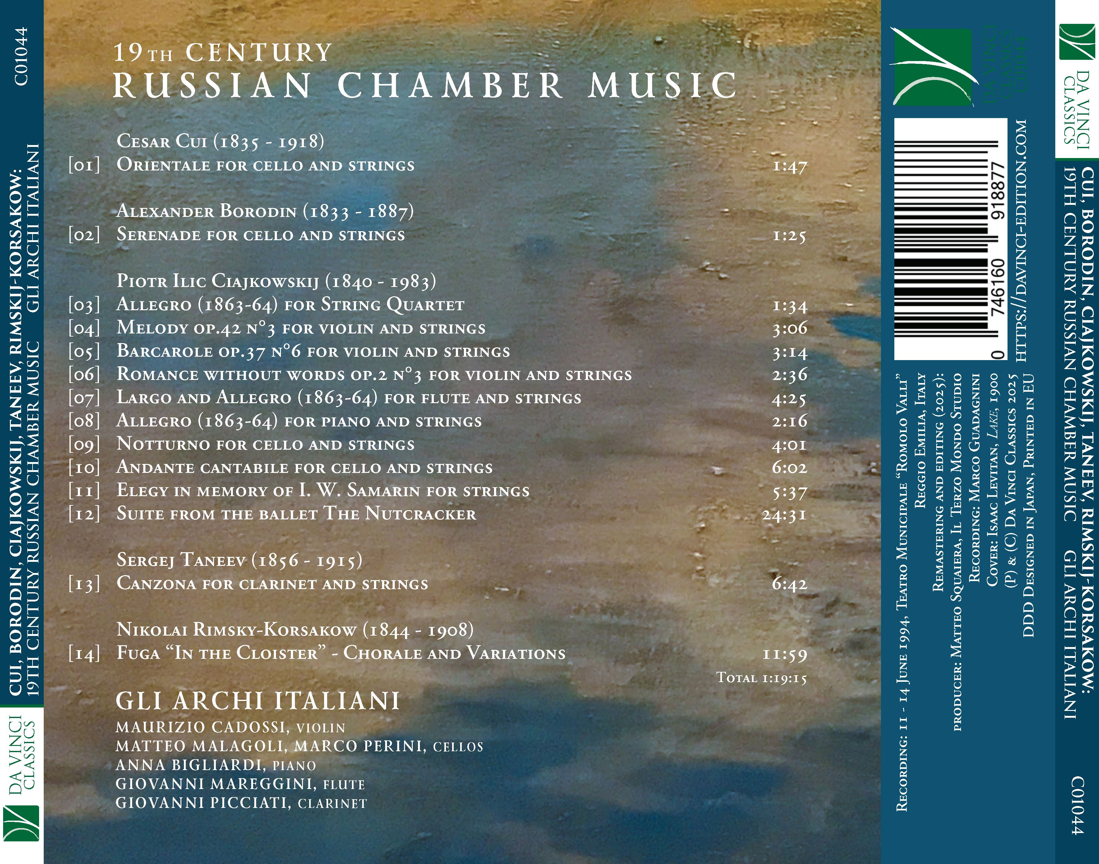 Chamber Music Russian - of – | Seattle Foundation History Quartet