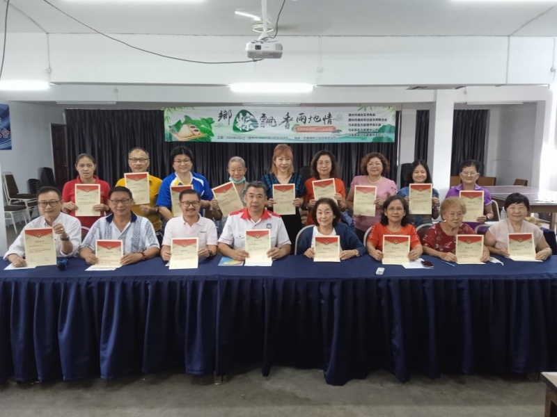 Kuching Teochew Association hopes to continue online dialect class after drawing enthusiastic
