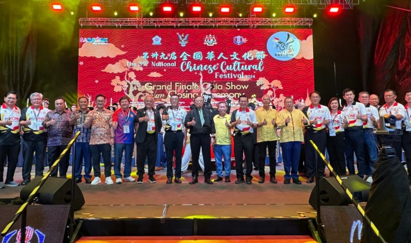 Sarawak Premier calls for global attention to address climate change